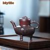 300ml Aesthetic Yixing Purple Clay Teapots Handmade Tripodia Pot Raw Ore Antiquity Red Mud Kettle Zisha Tea Set Tea Ceremony