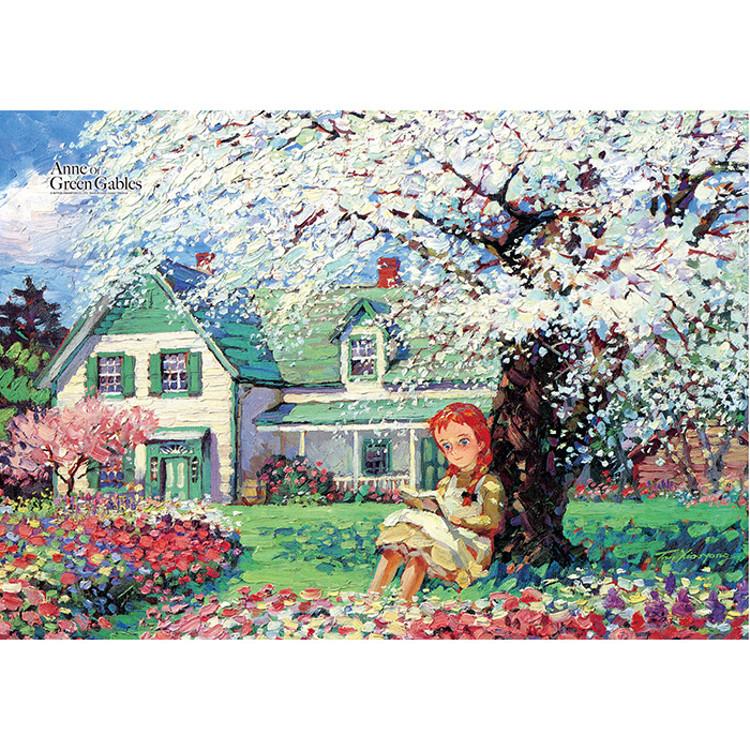 100-teiliges Puzzle – Anne auf Green Gables liest (Mini. Kristall. Rahmen), beliebtes koreanisches Puzzle