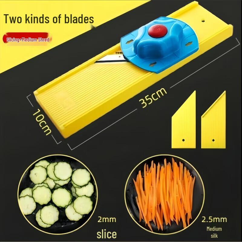 HeYi Heavy-Duty Plastic Vegetable Slicer