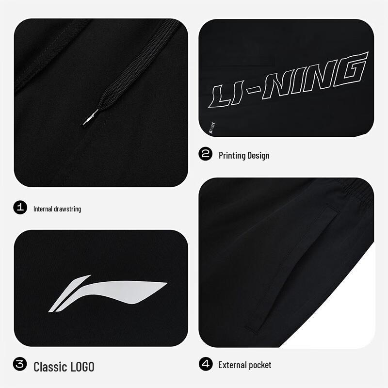 Li-Ning Unisex Quick-Dry Badminton & Sports Shorts