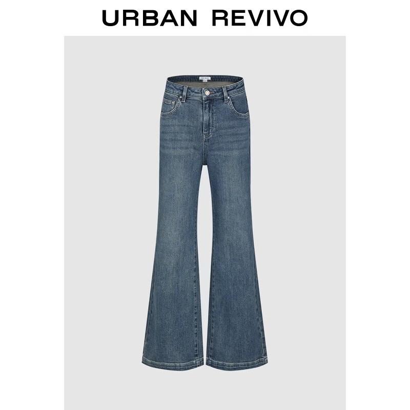 UR Women s Washed Flare Jeans 27