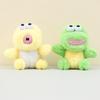 Lovely Green Dinosaur Plush Keychain For Couples Cute And Soft Bag Ornament