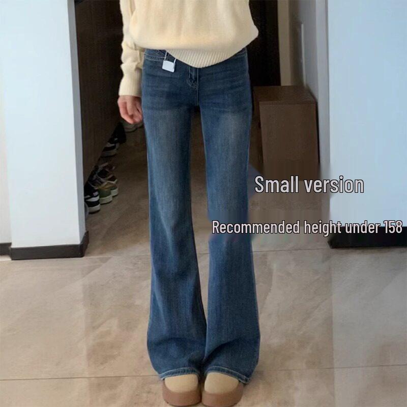 High-Waisted Stretchy Micro-Flare Jeans for Pear-Shaped Women In Deep Blue