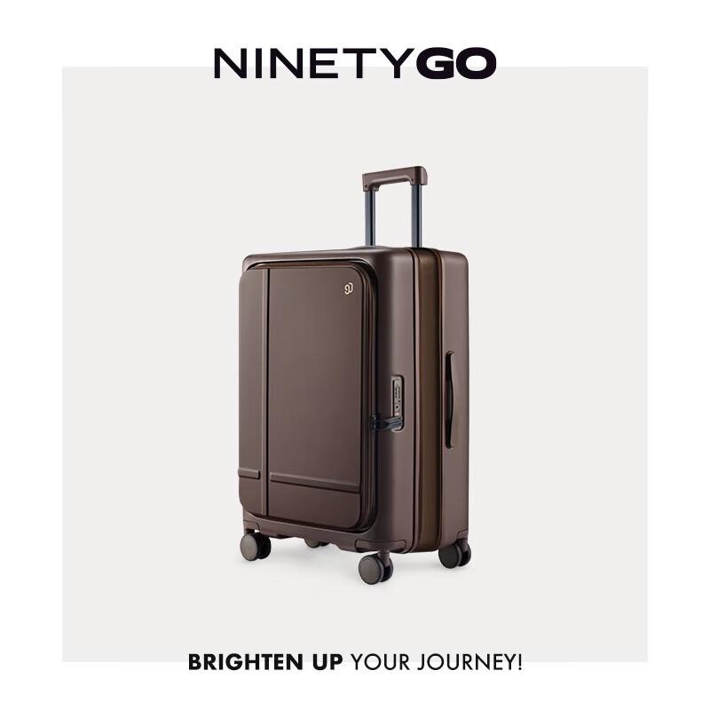 90Fun Coffee Journey Hardside Luggage 25-inch