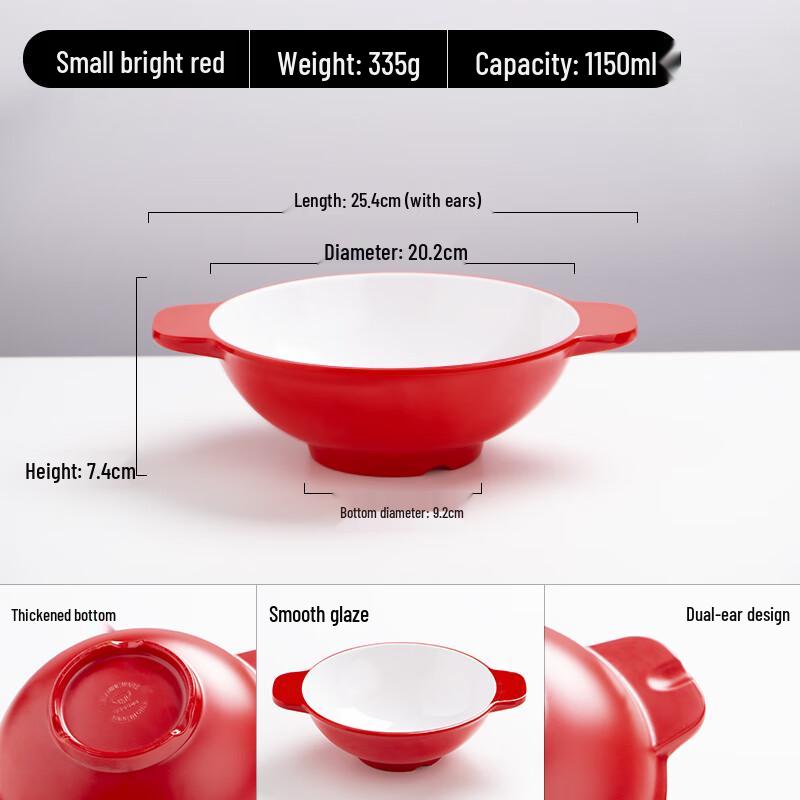 Tian Yajing Commercial Nordic Melamine Noodle Bowl with Handles