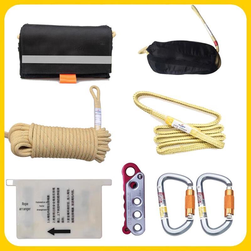 Shaoan 8mm Self-Rescue Safety Rope Kit 8mm