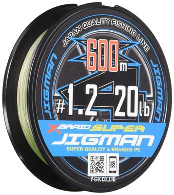 Super Jigman X4 600m 20lb 5 Colors X-Braid 1.2