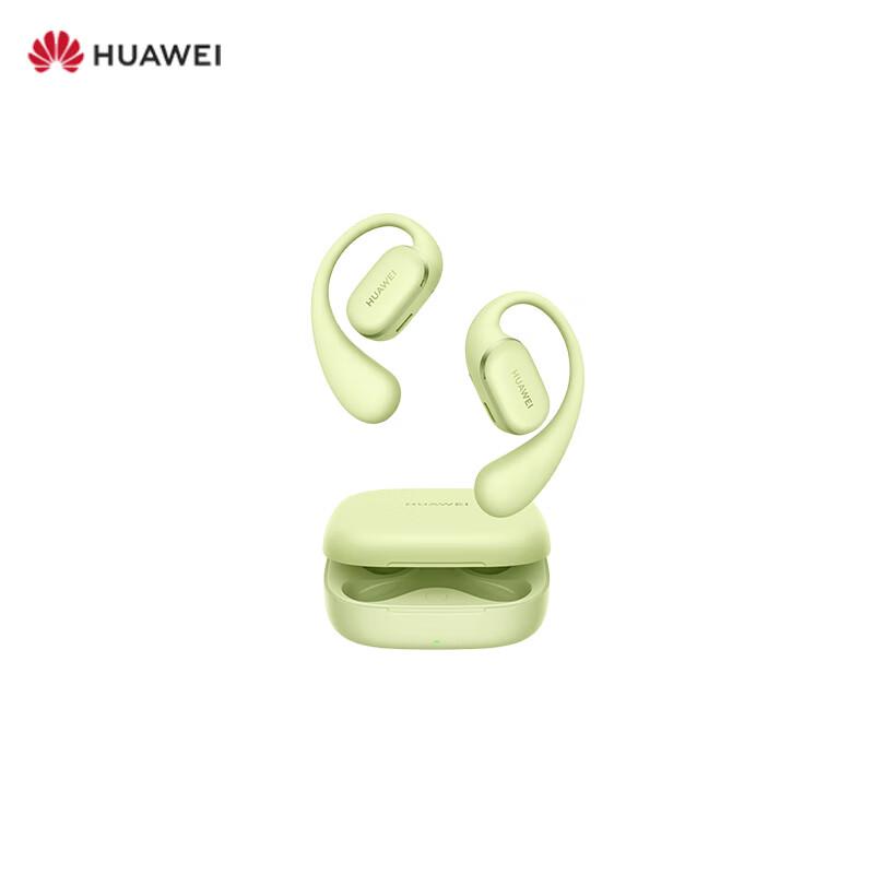 Huawei FreeArc Open-Ear Sport Earbuds