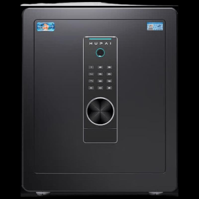 TIGER Boyue Series Fingerprint & Password Steel Safe