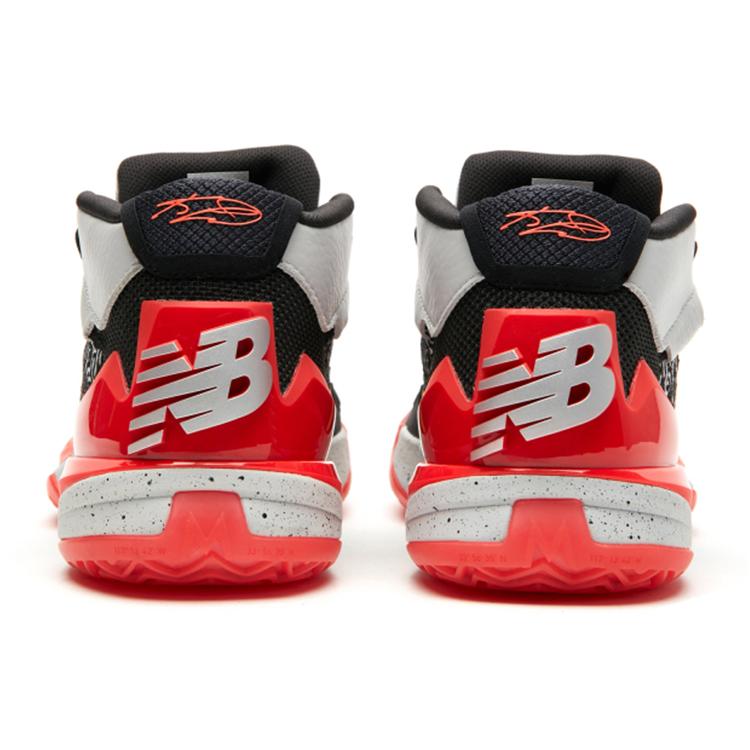 New Balance Kawhi 1 Red/Orange