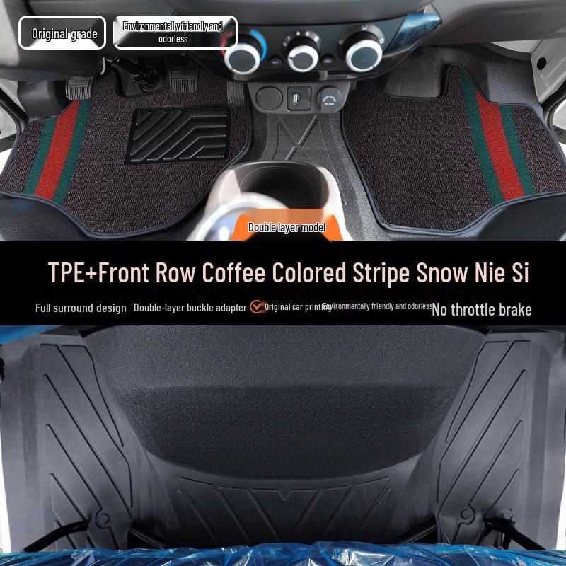 TPE Waterproof, Wear-Resistant Front Floor Mats for Foton Xiangling M1 Single-Row Flatbed Trucks