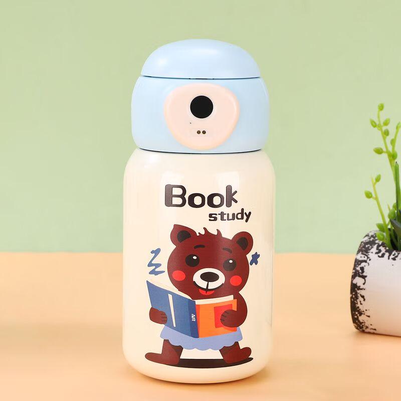 Yilmeng Smart Fingerprint Unlock Thermos Bottle