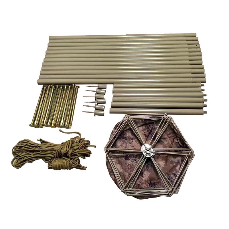 Aluminum Alloy Camouflage Net Support Kit