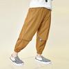Boys' Lightweight Anti-Mosquito Cargo Pants
