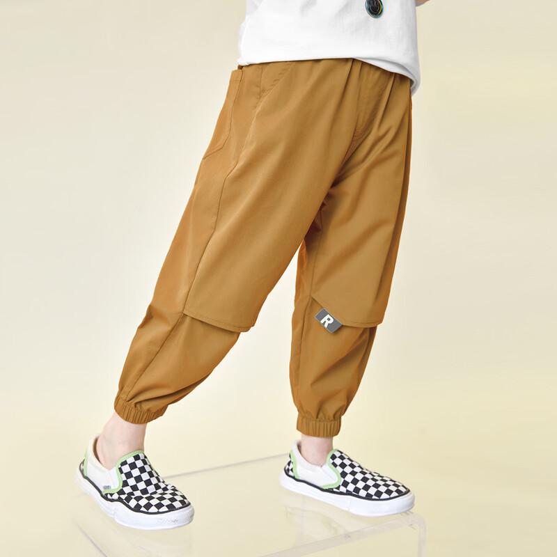Boys Lightweight Anti-Mosquito Cargo Pants 130