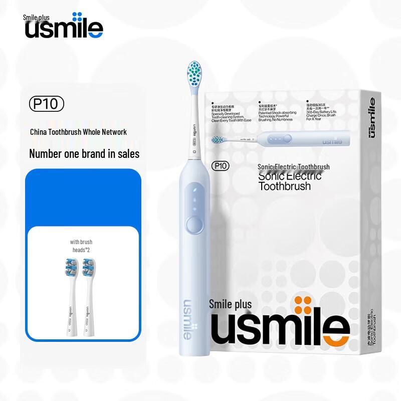 usmile P10 Adult Sonic Electric Toothbrush