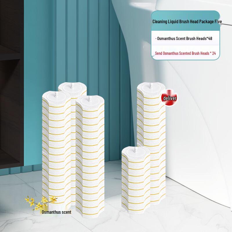 Xihe Disposable Toilet Brush Replacement Heads