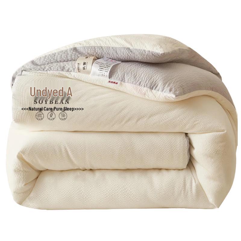 Muji Class A Antibacterial 20% Soy Fiber Winter Quilt 150x200cm, 5 jin