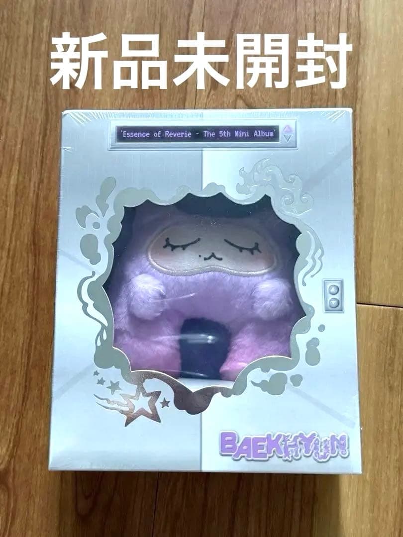 

[USED] Kuljam Plush Toy Baekhyun Essence of Reverie