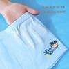 Evershine 7A Antibacterial Boys' Cotton Boxer Briefs 4-Pack