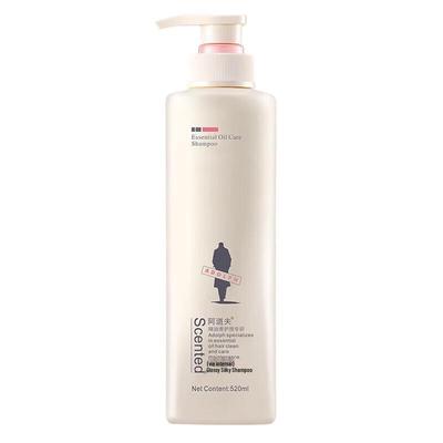 Adolph Essential Oil Bright & Silky Shampoo