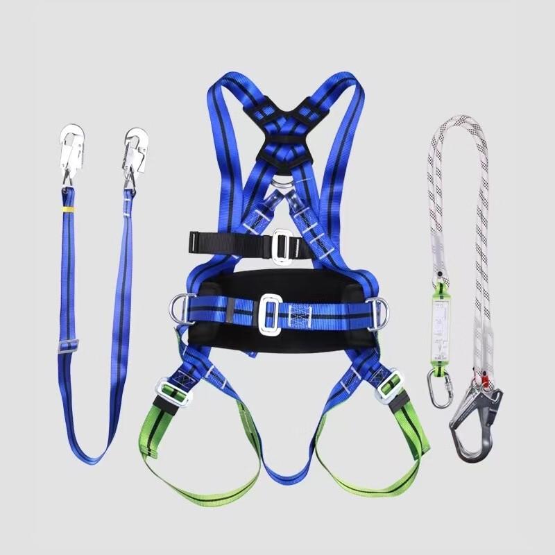 Brangdy Five-Point Full-Body Safety Harness