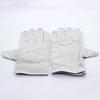 Heavy-Duty Canvas Work Gloves