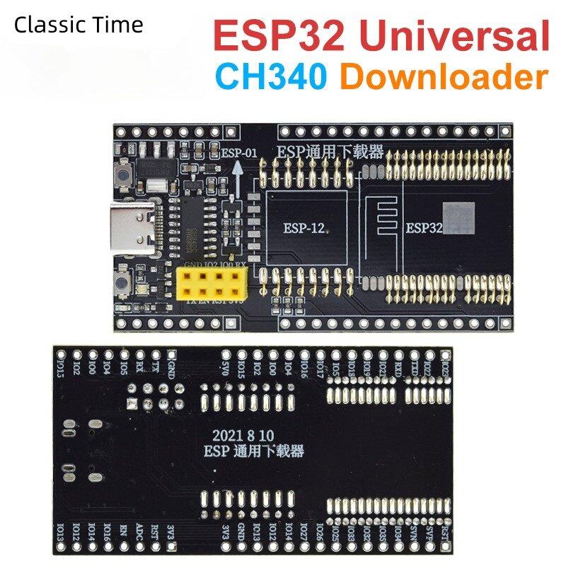 

ESP8266 ESP32-WROVER Тестовий програматор Плата розробки Socket Downloader для ESP-01 ESP01S ESP12 ESP32 Адаптер CH340