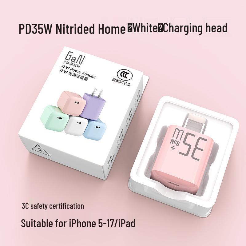 Compact PD35W GaN Charger with Fast Charging Cable for iPhone 8-16, 3C Certified