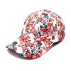 Personality Flower Print Baseball Cap Adjustable Breathable Sun Cap Lightweight Sun Protection Duck Tongue Hat For Men Women