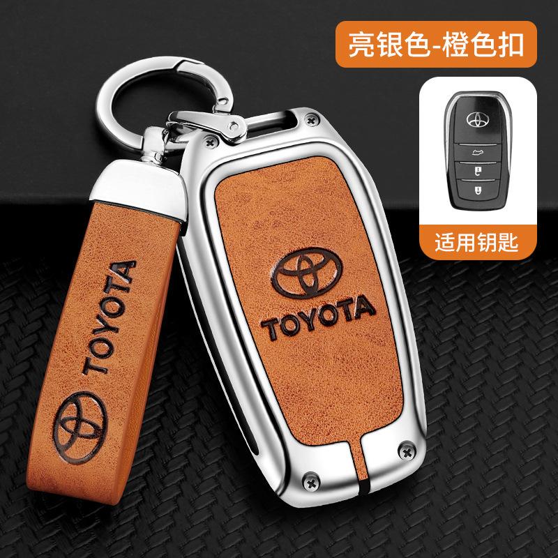 New Zinc Alloy Leather Car Key Case Cover Shell For Toyota CHR Hilux Fortuner Land Cruiser 200 Camry Corolla Crown RAV4 Highland HO8