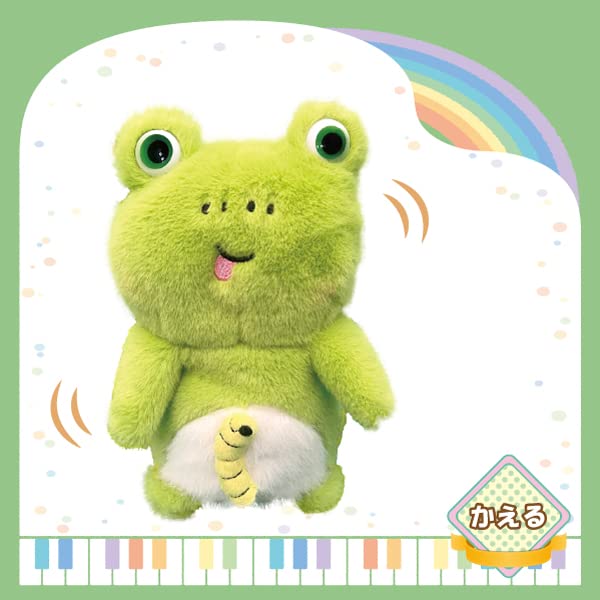 

Imitation Animal (Frog) - Talking, Moving, Dancing, and Mimicking Voices - Plush Toy for Fun and Relaxing, the Perfect Gift