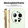 KADEM For Xiaomi 17 Ultra 5G Case Electroplating Silk Texture PU + TPU Phone Back Cover