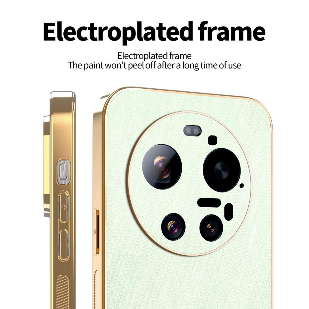 KADEM For Xiaomi 17 Ultra 5G Case Electroplating Silk Texture PU + TPU Phone Back Cover