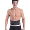 TULX Winter Heated Magnetic Waist Support Belt