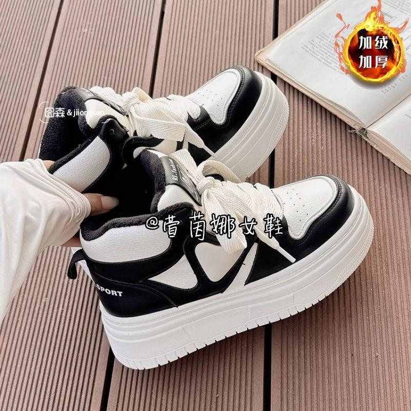 Cotton Women's Shoes High-top Women's Shoes Velvet Little White Shoes Versatile Niche Platform Sports Casual Shoes