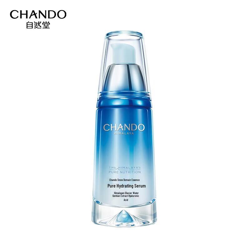 CHANDO Snow Domain Hydrating Serum