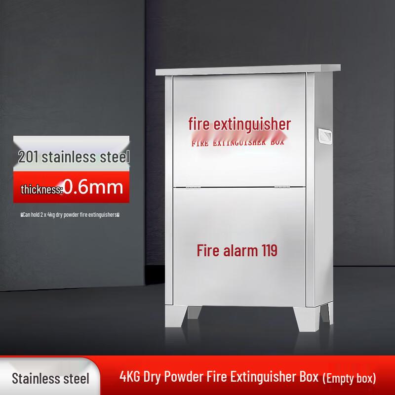 Wenju Stainless Steel Fire Extinguisher Cabinet (Holds 2x4kg)