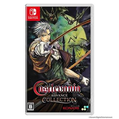ebten Castlevania Advance Collection Standard Edition 3D Crystal Set for Nintendo Switch Ebten Exclusive [Amazon.co.jp Exclusive] (with Bonus)