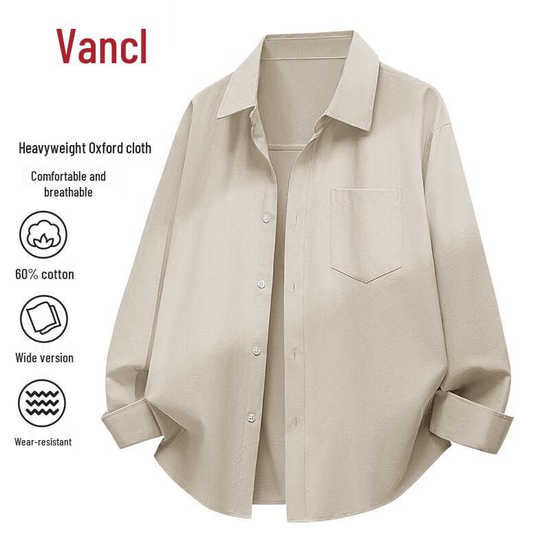 VANCL Men s Spring/Autumn Oxford Casual Long-Sleeve Shirt 2XL