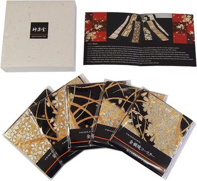Perfect As a Boxed and Ready To Give As Gold Brocade Japanese Style Kimono Coaster Set of 5 Gift, Is, (Miyabi)