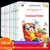 Child Mental Health: Strengthening Inner Resilience Picture Book (Ages 3-7)