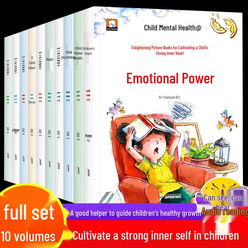 Child Mental Health: Strengthening Inner Resilience Picture Book (Ages 3-7)