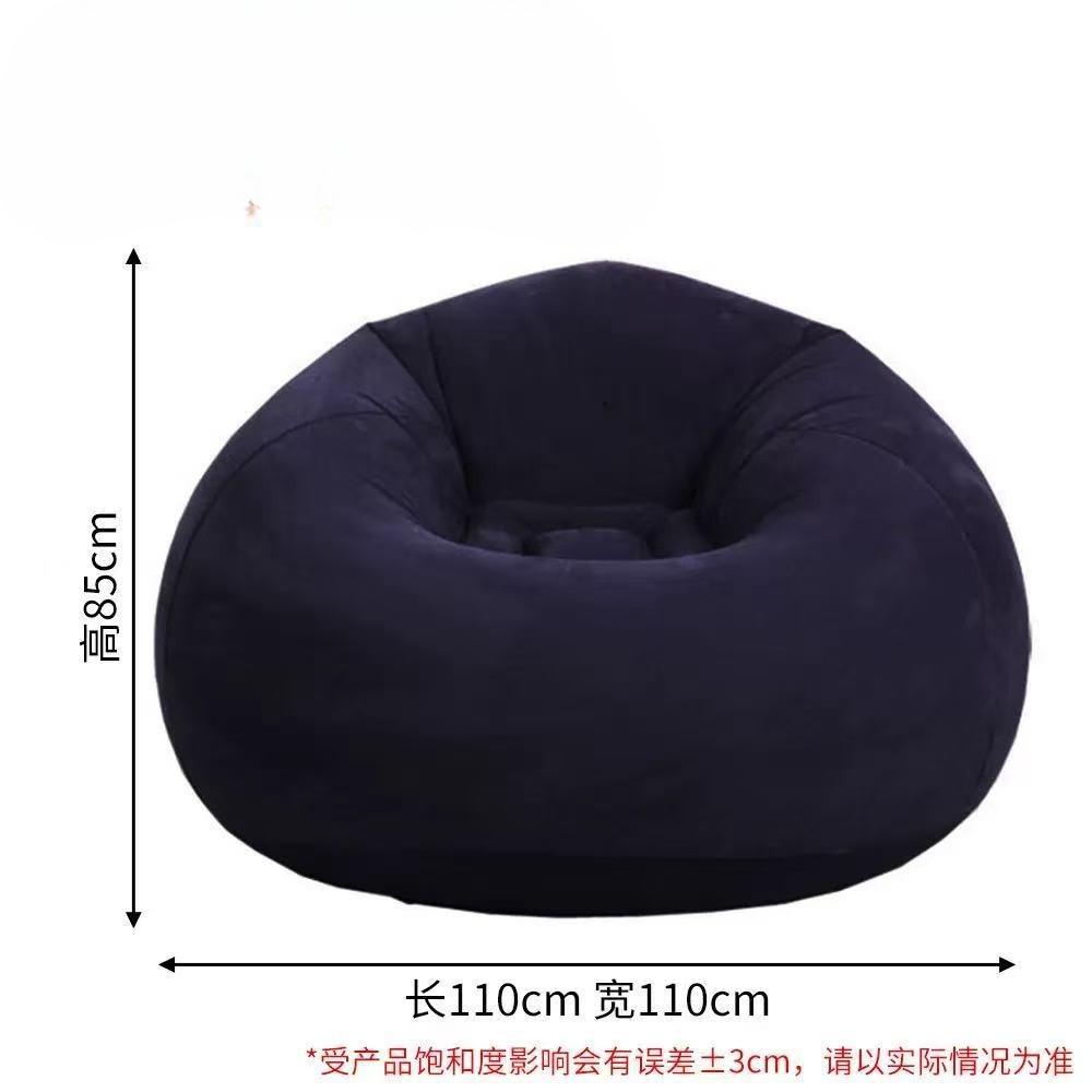 Inflatable Lazy Sofa Oval Foldable Outdoor Lounge Chair Camping Courtyard Garden Portable Folding Chair Modern Home Decoration