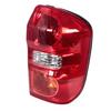 For Toyota RAV4 RAV 4 2004 2005 Rear Bumper Light Stop Tail Light Brake Light Shell Cover Without Bulbs Car Accessories