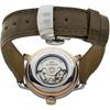 TISSOT Women's Harbor Collection Watch T097.007.26.033.00