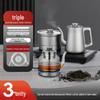 Pure Titanium Automatic Electric Tea Kettle & Double Burner with Smart Water Filling