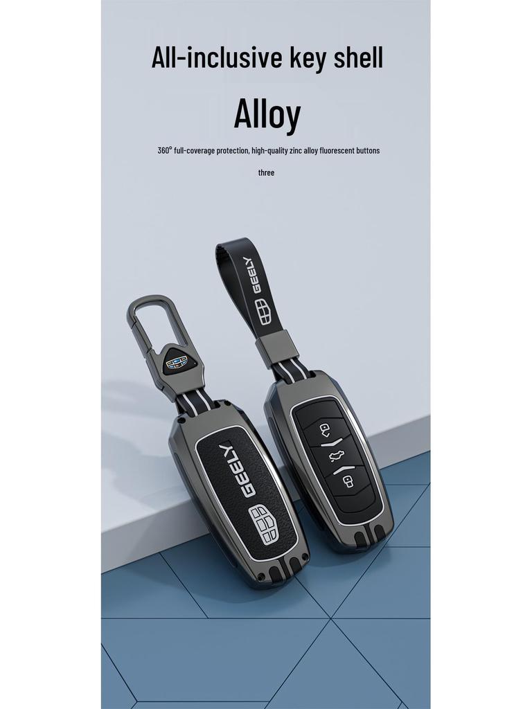 Geely Key Covers for Xingyue L, Boyue, Vision X6, X3pro, Borui GL, Emgrand GS, Xingrui, Binrui