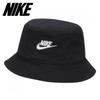 Nike Apex Futura Washed Bucket Hat Black Fb5381 010