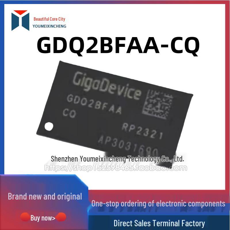 

Brand New GDQ2BFAA-CQ FBGA-96 Memory Chip: Original, Genuine, In Stock, Ready to Ship